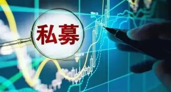 券商看好这些公司：44家公司目标价空间超50%【有私募投资需求加微信cwx0163】