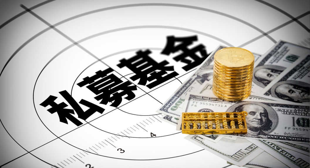 不想踏空黄金、又怕错过股市？多资产策略是时候重视了！【有私募投资需求加微信cwx0163】