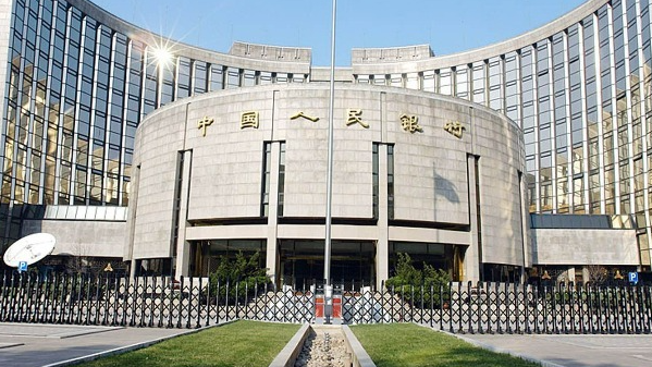 20%→0！央行，最新动作！时隔3年调整这一外汇政策