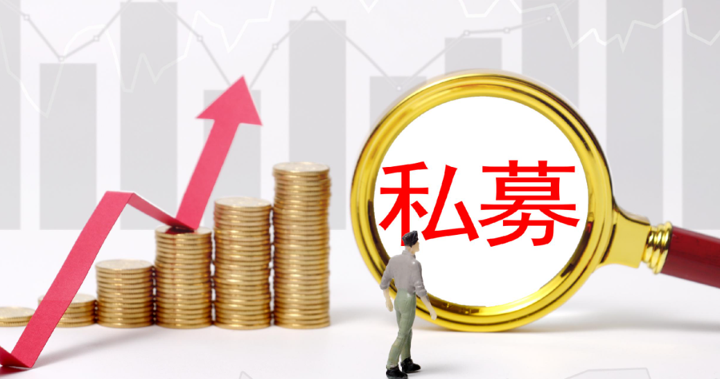 买私募必看：6 大购买渠道全对比！怎么买、谁更靠谱、优缺点一次说清