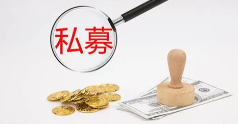 巴菲特、段永平最新持仓出炉！都减持苹果！段永平大幅加仓英伟达【有私募投资需求加微信cwx0163】