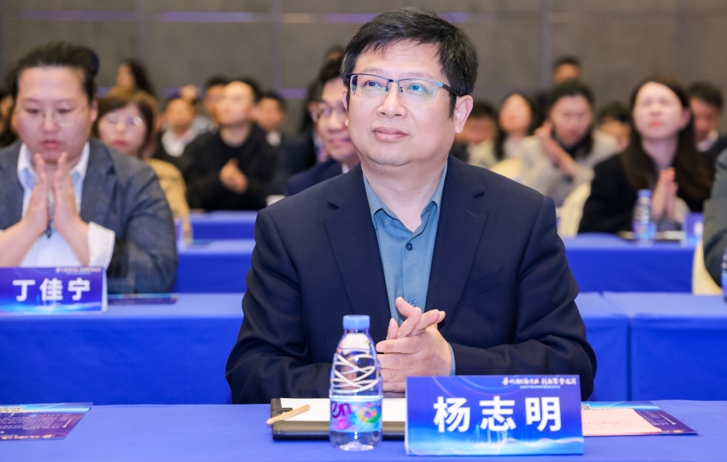 违规占用募集资金！信宇人被上交所下发纪律处分“红牌” 去年亏损扩大近650%