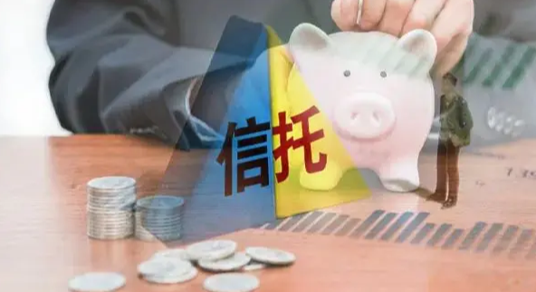 某央企信托刚接到通知，所有非标政信全部暂停！