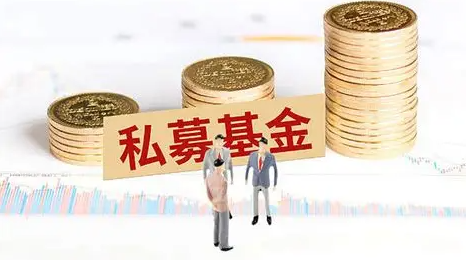 美伊冲突引爆油气板块，普通投资者如何借“基”布局？【有私募投资需求加微信cwx0163】