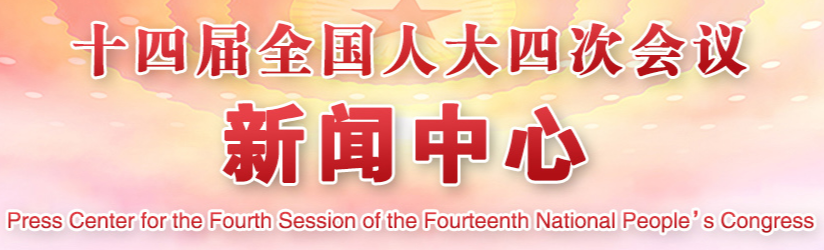 政府工作报告极简版来了！不到1000字