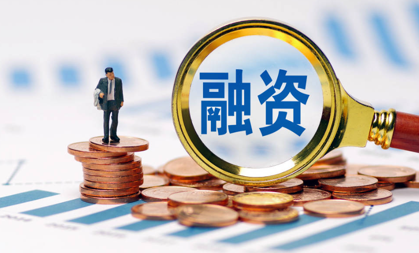 6亿信托融资！年化成本“8.5%”！