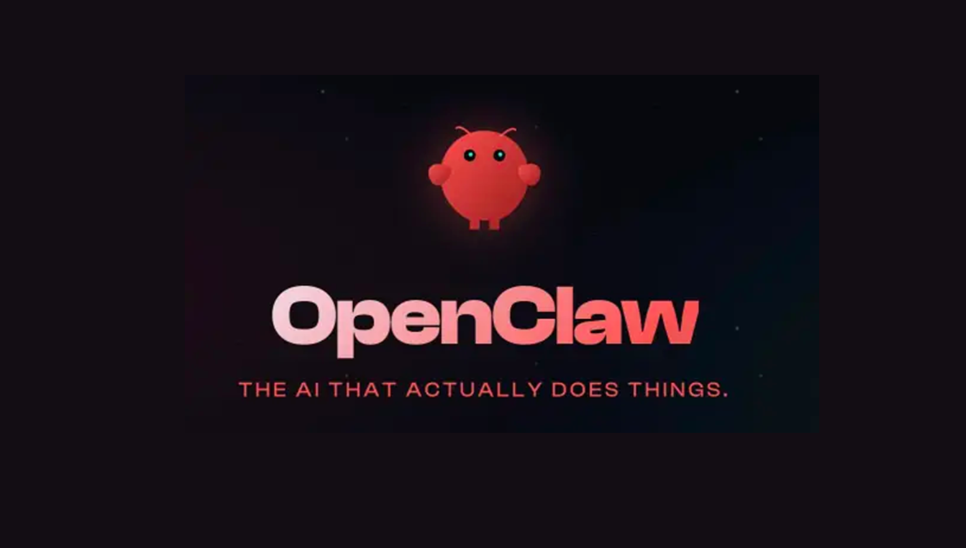 OpenClaw火爆AI圈！深圳拟首发“龙虾十条”