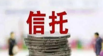 突发！三家信托公司通道产品底层造假，法院认定存在经济犯罪！