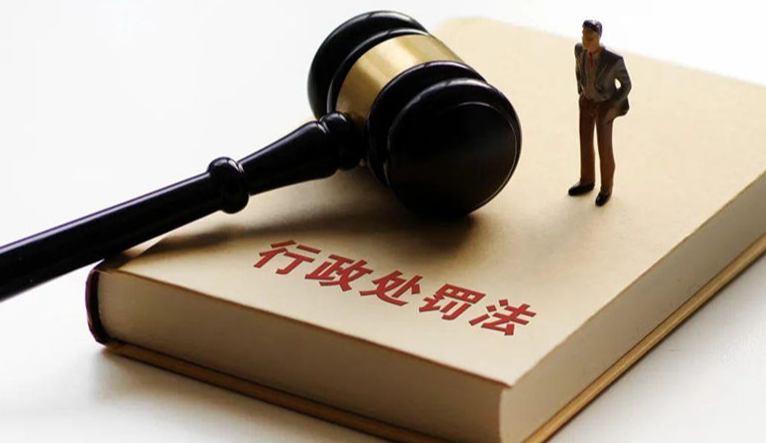 贷款管理乱象何时休？贵州银行天柱支行收20万罚单，时任客户经理被终身禁业
